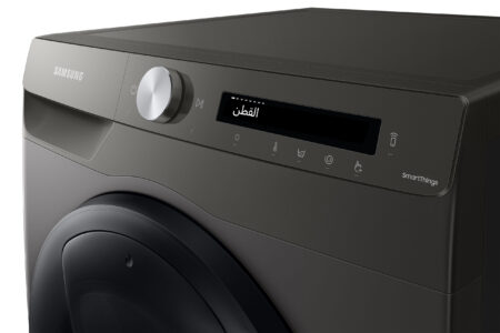 Samsung WW90T554DAN wasmachine Voorbelading 9 kg 1400 RPM Platina - DHZ1210 - Afbeelding 10