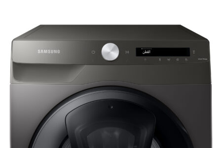 Samsung WW90T554DAN wasmachine Voorbelading 9 kg 1400 RPM Platina - DHZ1210 - Afbeelding 11
