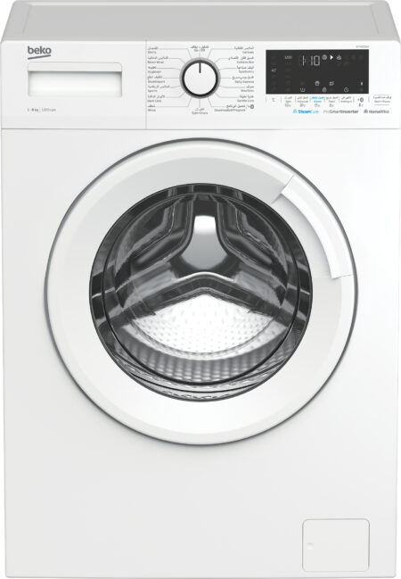 Beko b300 B3WM49410W2 wasmachine Voorbelading 9 kg 1400 RPM Wit DHZ2059