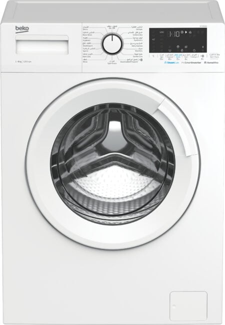 Beko b300 B3WM49410W2 wasmachine Voorbelading 9 kg 1400 RPM Wit