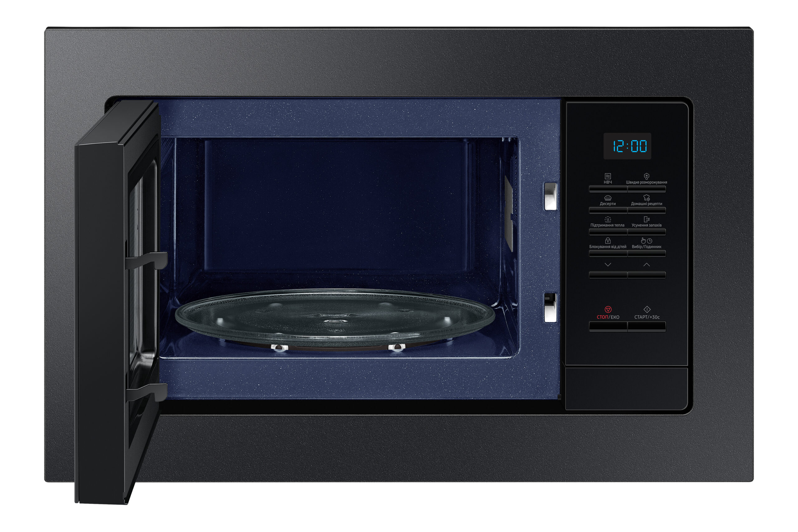 Samsung MS20A7013AB/EF magnetron Zwart Solo-magnetron Ingebouwd 20 l 850 W DHZ2357 - Afbeelding 4