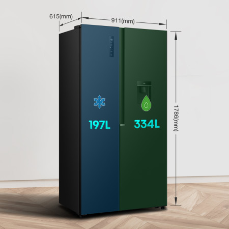 Fridgemaster MS91558DEB amerikaanse koelkast Vrijstaand 541 l Zwart EWO4476 - Afbeelding 7