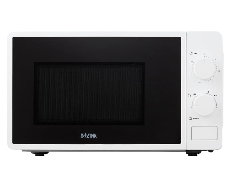 ETNA SMV220WIT Wit Solo-magnetron Aanrecht 20 l 800 W